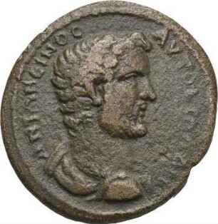 Antoninus Pius (138-161 n. Chr.): Hyllarima / Karien, 138-161 n. Chr.