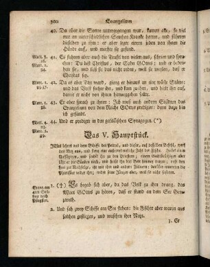 300-305, Das V. Hauptstueck