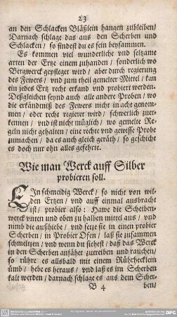 Wie man Werck auff Silber probieren soll.
