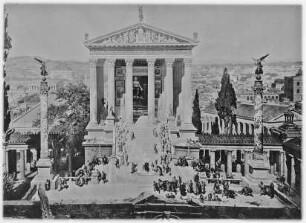 Rom, Tempel der Juno Moneta
