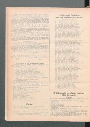 Krankenkasse deutscher Lehrer (Sitz Dortmund) : Protokoll über die dritte Mitgliederversammlung am 2. Januar 1913