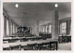 Berlin, Olympisches Dorf, Kantine