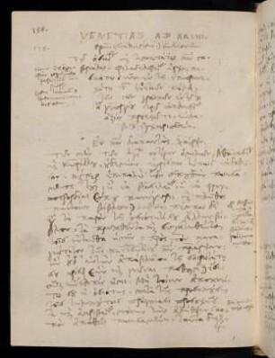 156-158, Griechischer Briefwechsel mit Konstantinopel