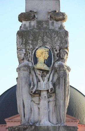 Denkmal für Großherzogin Alice von Hessen und bei Rhein — Skulpturengruppe