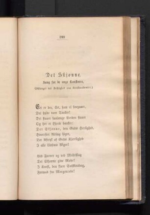 Det Skjønne. Sang for de unge Konstnere. (Afsunget ved Festlighed paa Konstacademiet.)