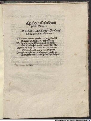 Epistola cuiusdam puelle Romane