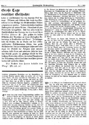 Große Tage deutscher Geschichte