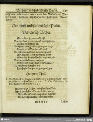 Der fünff und siebentzigste Psalm. Der Creutz-Becher