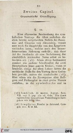 Zweites Capitel: Grammatische Grundlegung