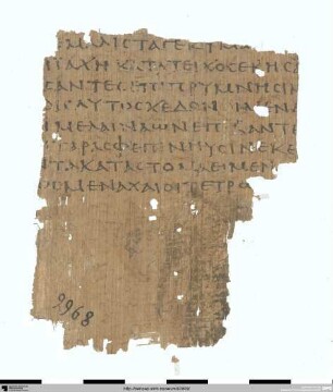 Homer, Ilias 15, 383–390, 421–430