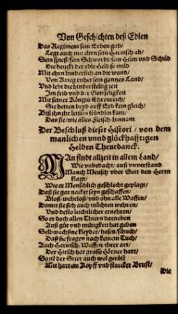 Der Beschluß dieser Histori/ von dem manlichen unnd glückhaftigen Helden Theurdanck.