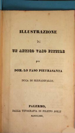 Illustrazione di un antico vaso fittile