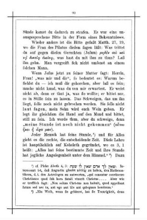 [Meine Stunde ist noch nicht gekommen]