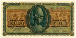 Geldschein, 5.000 Drachmen, 19.7.1943