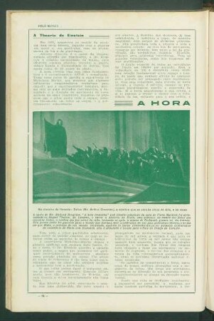 A teoria de Einstein
