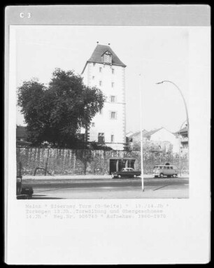 Eiserner Turm