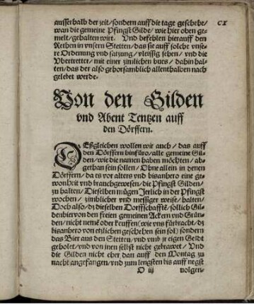 Von den Gilden und Abent Tentzen auf den Dörffern