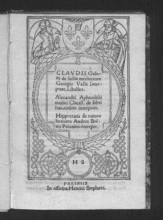 Claudii Galeni De Sectis medicorum