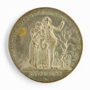 Theuerung 1816 und 1817