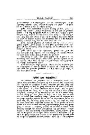 Bibel oder Schulbibel?