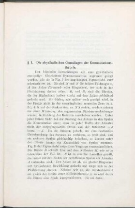§ 1. Die physikalischen Grundlagen der Kommutationstheorie.