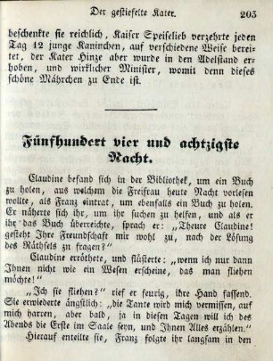 Fünfhundert vier und achtzigste Nacht
