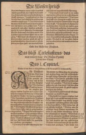 Das buch Ecclesiasticus/ das man nennen mag/ Die Weisen Sprüch Jesu des sons Syrach.