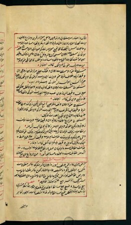 kitābü'ş-şefḳat