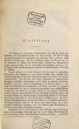 Die Fabrikation chemischer Producte aus thierischen Abfällen : auf Grund selbständiger Erfahrungen und mit Berücksichtigung der neusten Verbesserungen bearbeitet