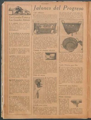 Los grandes temas y los grandes autores