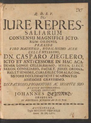 De Iure Repressaliarum