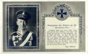 Postkarte mit Telegramm Wilhelms II. zum ersten Sieg des Kronprinzen