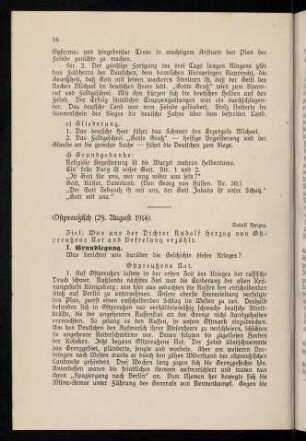 16-33, Ostpreußisch (29. August 1914). - Tannenberg.