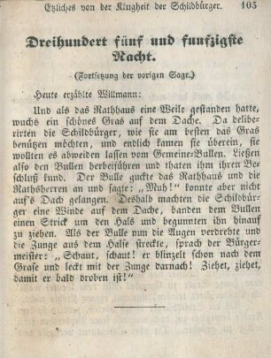 Dreihundert fünf und funfzigste Nacht