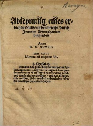 Ableynung eines erdichten lutherischen brieffs