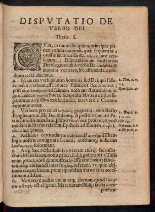 Disputatio De Verbo Dei.