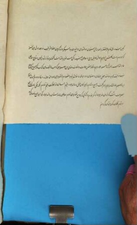 Tarikh-i-Ferishta, or history of the rise of the Mahomedan power in India, till the year A.D. 1612. 2