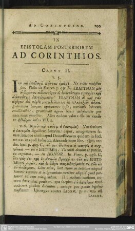 In Epistolam Posteriorem Ad Corinthios