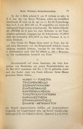 Weickum's Inschriftensammlung aus der Türkei