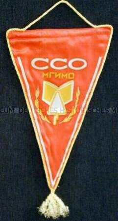 Wimpel des Komsomol