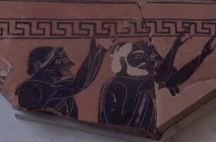 Pinax (Fragment) : Terrakotta-Fries von einem Grabbau; etwa . [Schrift fehlt]. I 516
