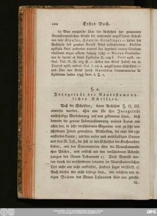 §. 4. Integrität der Neutestamentlichen Schriften.