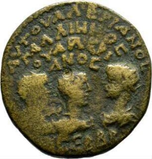 Münze, 253-260 n. Chr.