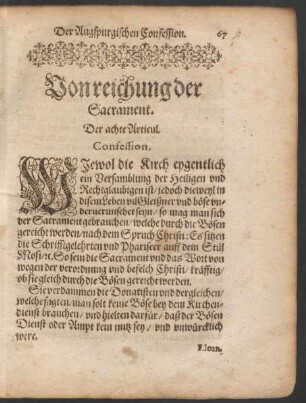 Von reichung der Sacrament. Der achte Articul.