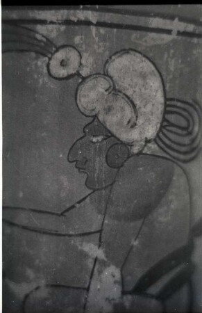 Tikal, Burial 196, Vase (TIK: K8006)