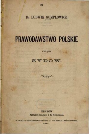 Prawodawstwo polskie wzglẹdem Żydów
