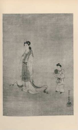 [LII. Chinese princess, with page by Kiyohara Yukinobu ...]