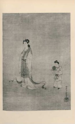 [LII. Chinese princess, with page by Kiyohara Yukinobu ...]