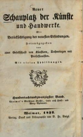 Theoretische und praktische Elemente der Maschinen-Flachs-, sowie auch Hanf- und Werg-Spinnerei