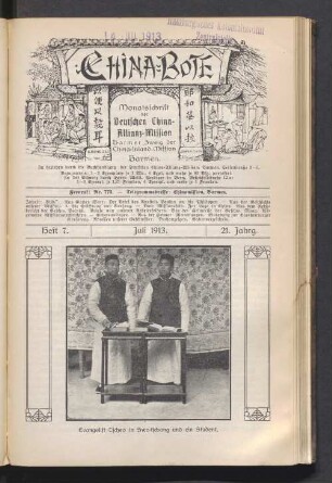 Heft 7. Juli 1913. 21. Jahrg